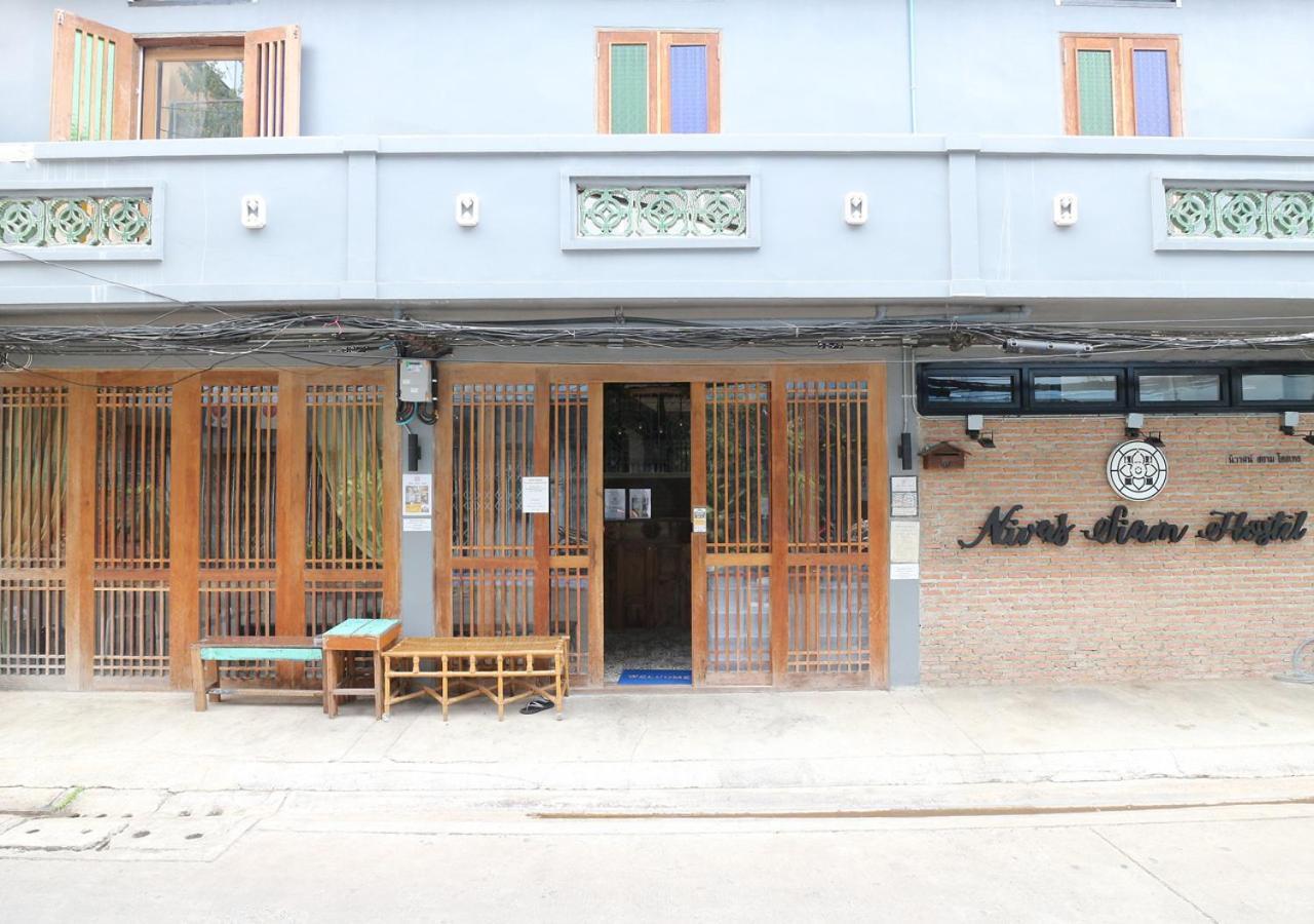 Nivas Siam Hostel Bangkok Zewnętrze zdjęcie