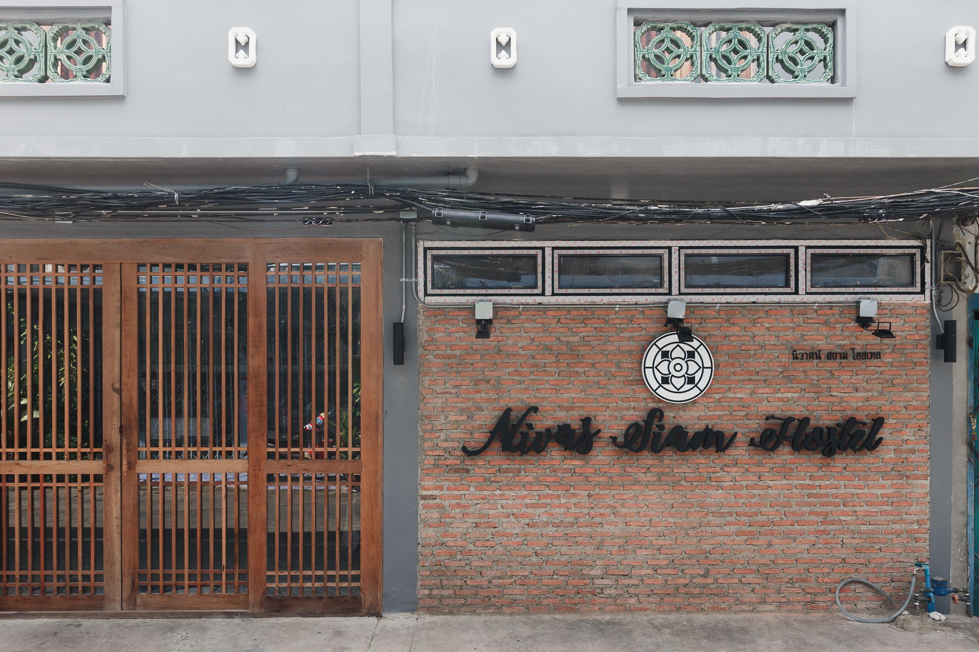 Nivas Siam Hostel Bangkok Zewnętrze zdjęcie
